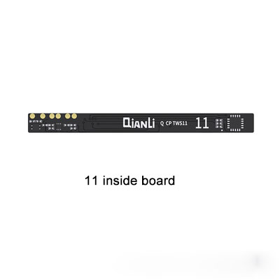 11 inside board