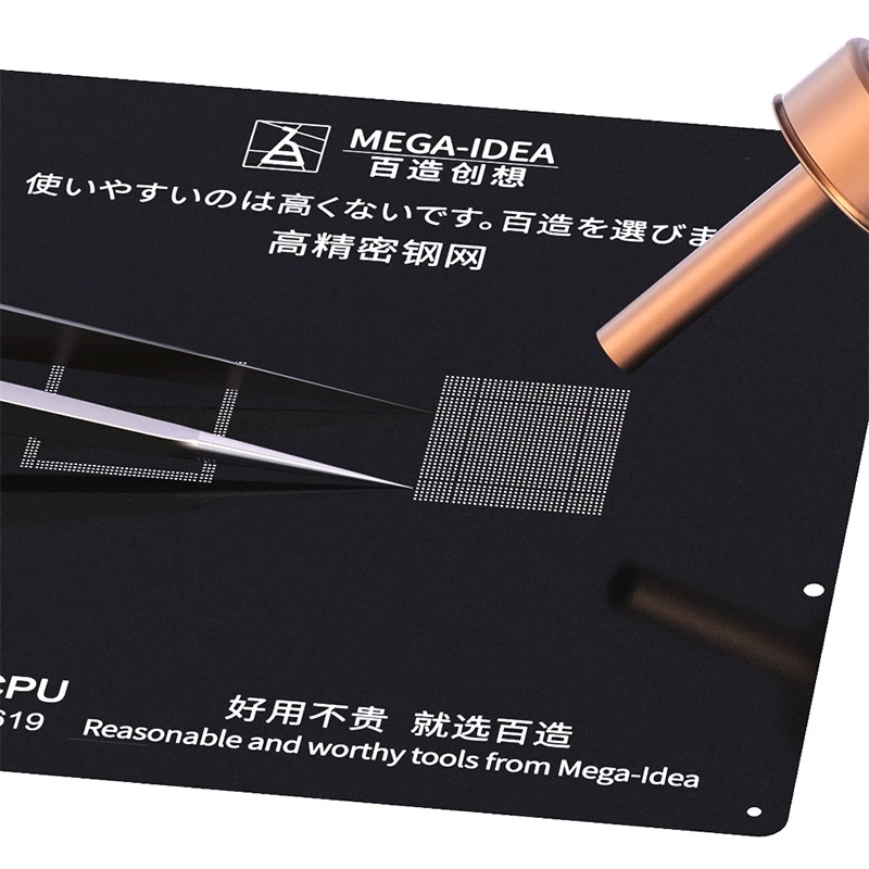 Qianli MEGA-IDEA BGA Black Stencil 0.3/0.35/0.4/0.5mm Parallel Hole Universal Multifunction Planting Tin Net BGA Reballing Tool