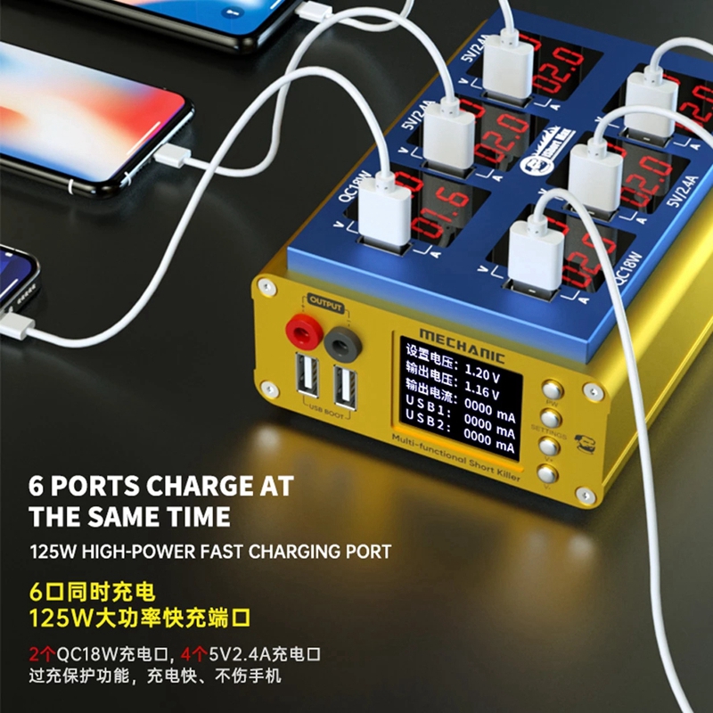 MECHANIC iShort Max Power Circuit Detector 3 in 1 Short Killer Multi-functional seconds one-key Trigger 6 ports Fast Charge