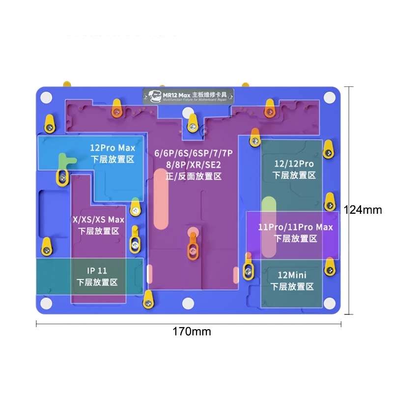 MECHANIC MR12 Max 18 in 1 Motherboard Fixture Holder for iPhone 6-12 Pro Logic Board BGA Reballing Stencil Fixed Clamping Repair