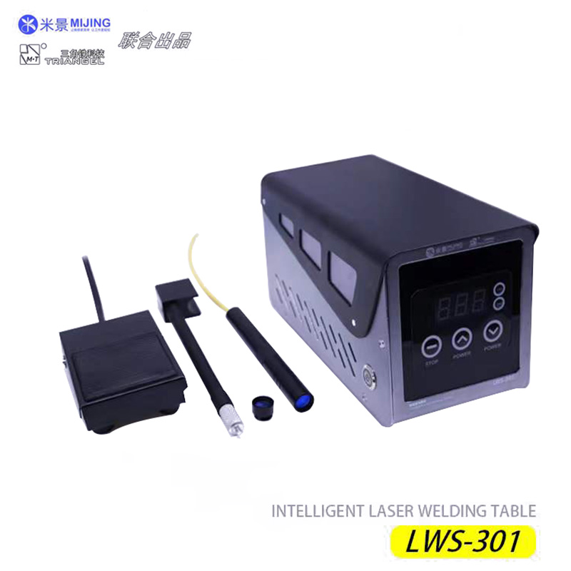 Mijing M-Triangel LWS-301 1000W Intelligent Laser soldering Station for Motherboard BGA Welding Desoldering phone Repair Tool