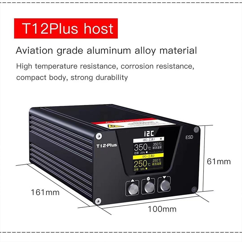 I2C T12 Plus Soldering Station 240W Intelligence Dual Channel Auto Sleep 2 Seconds Heating Up Phone Repair Welding Station