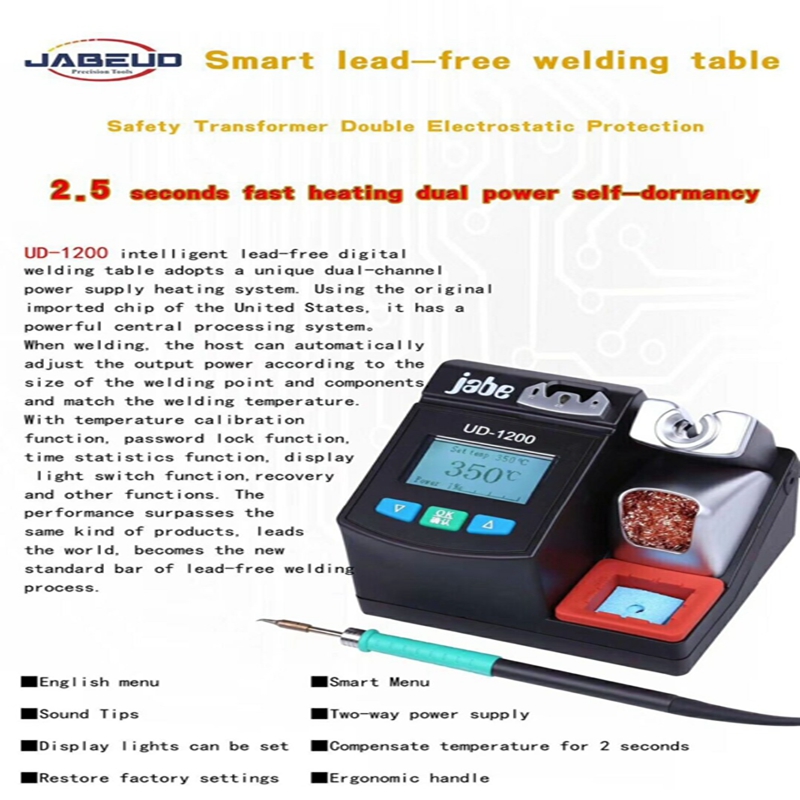 UD-1200 Lead-free Soldering Station Welding Iron 2.5S Rapid Heating Dual Channel Power Heating System For Motherboard Repair