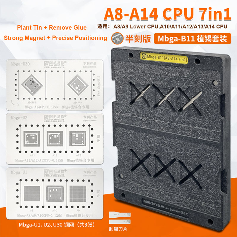 Amaoe 7 in 1 BGA Reballing Platform for A14 A13 A12 A11 A10 A9 A8 CPU Tin Planting IC Glue Remove Positioning Plate With Stencil