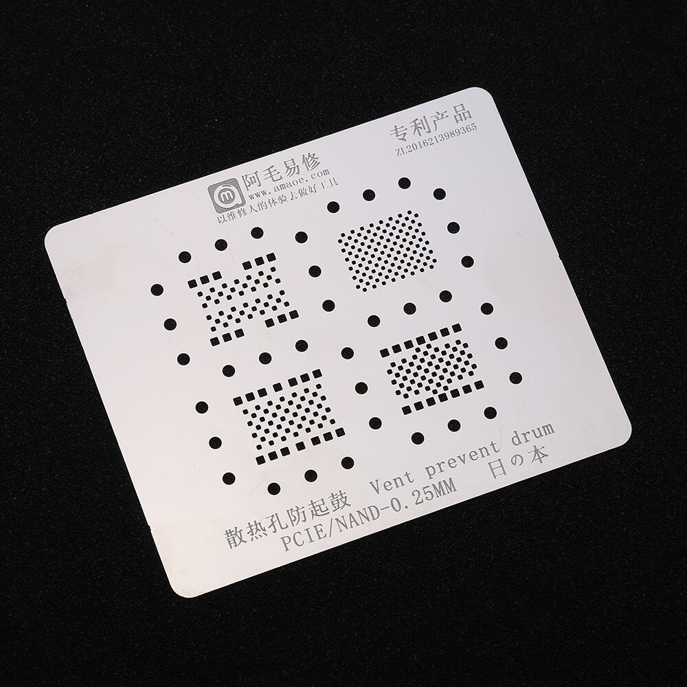 Stainless Steel BGA Stencil for iPhone PCIE NAND Hard Disk Solder Template Reballing Stencil 0.25mm Thickness