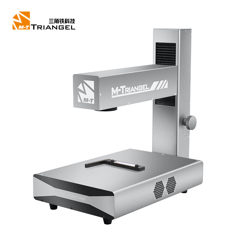 M-Triangel Mi one Laser Machine Folding Type Power 20W Separating Engraving Machine for iPhone Back Glass Remove Frame Cutting