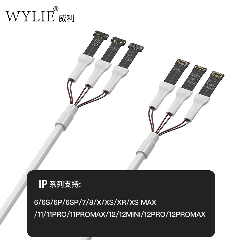 WYLIE WL-618 Mobile Phone Power Cord iPhone And Android phone Repair Test Line