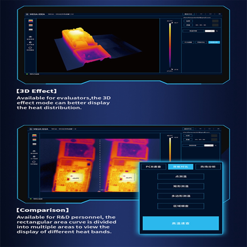 Qianli MEGA-IDEA Super IR Cam 2S 3D PCB Short Circuit Quick Diagnosis Motherboard Infrared Thermal Imaging Analyzing Camera