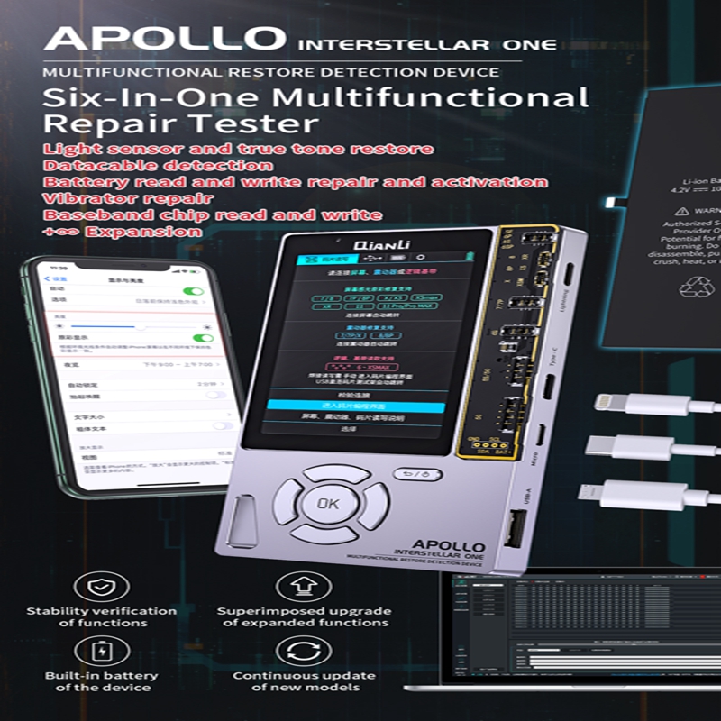 QIANLI APOLLO ONE 6in1 Original color Repair Batteries Code change Activate Vibrates Read and write chip for 7/8/X/XR/XS/11Pro