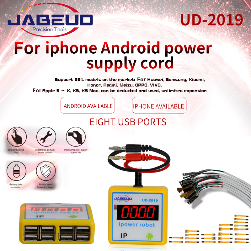 For iPhone Android DC Power Supply Cable Mechanic iBoot Box Phone Dedicated Power Test Cable For Logic Board Charging Wire