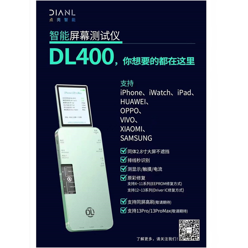 DL400 iTestBox Display Touch Multi-Function Tester for iPhone/Huawei/OPPO/Vivo/Xiaomi/Samsung/iWatch/iPad