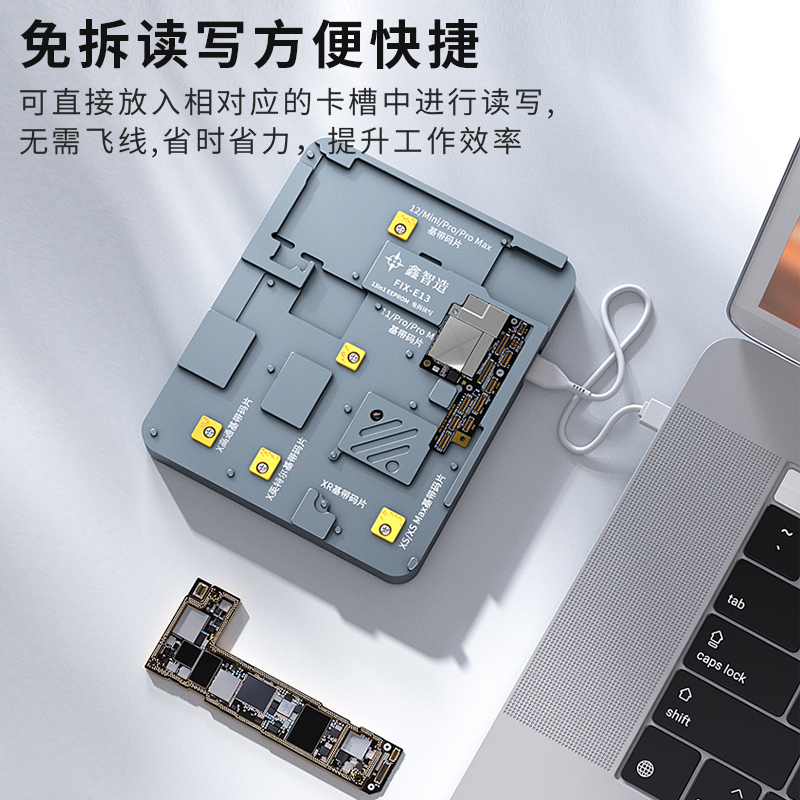 FIX-E13 Chip Test Stand 13 in 1 Disassembly-free Read/Write Programmer For iPhone X XS XR XSM 11 12 PRO MAX Phone Repair Tools