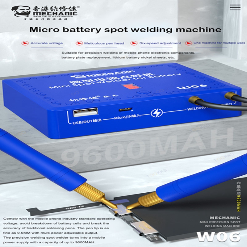 MECHANIC W06 Portable Spot Welder Electric Spot Welding Machine for Phone Battery Panel Nickel Strip Welding Rechargeable