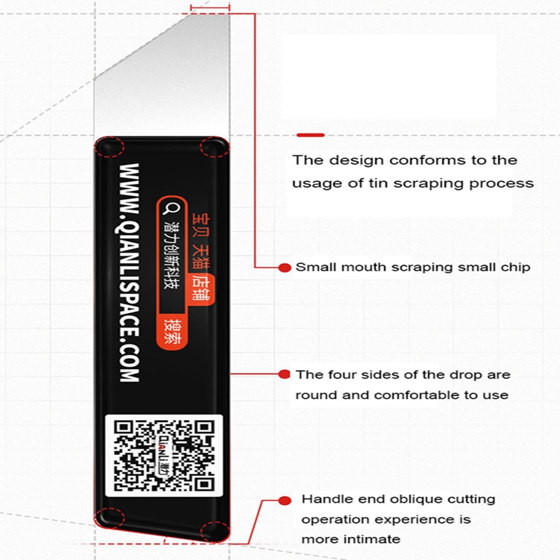 Qianli Mega-Idea Ultra Thin T0.2mm iShuriken Tin Spatula BGA Reballing Scraper Mobile Phone Repair Wear-Resistant Glue Remover