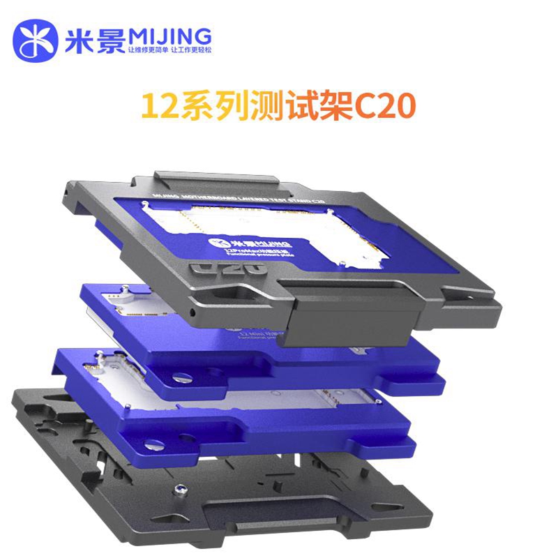 Mijing C17  C20 Z20 Z21 Motherboard Function Testing Layered Test Fixture For Iphone X Xs/xs Max/ 11 12 /11pro/12max Repair