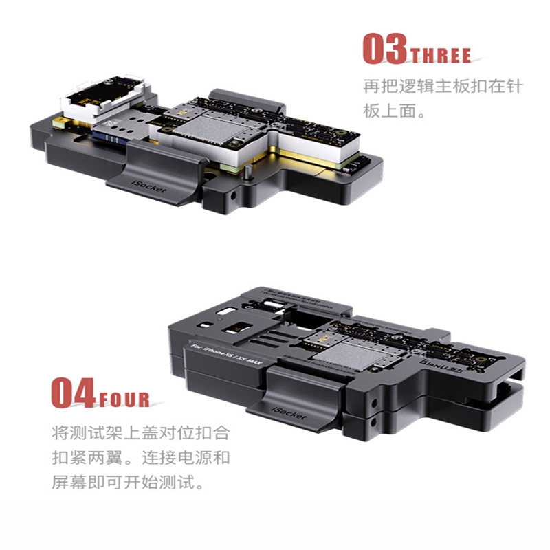 Qianli iSocket Motherboard Fixture Logic Board Rapid Test Holder for iPhone X/XS/XS Max