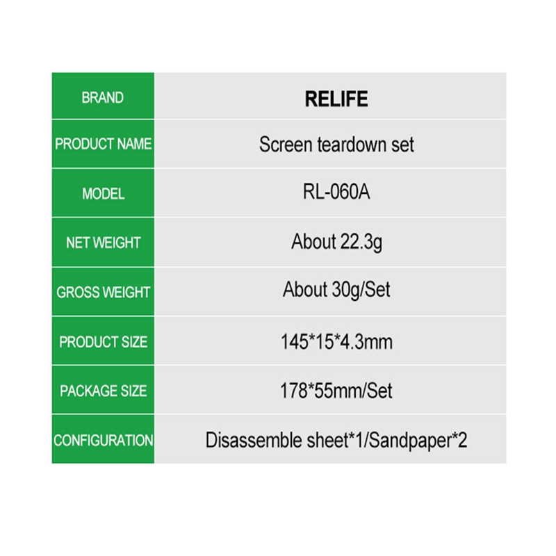RELIFE RL-060A Edge Screen Pry Card Sheet Statinless Steel Dismantling Polarizer Film LCD Injury-free Ultra Thin Phone Opener