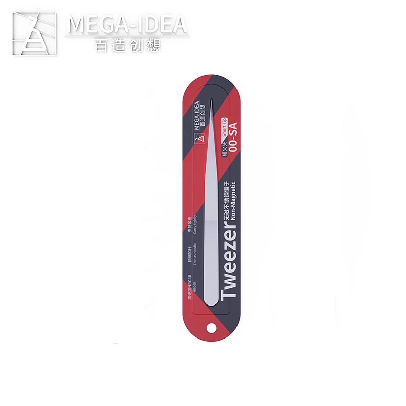 QIANLI MEGA-IDEA Nonmagnetic Stainless Steel Tweezers High Hardness Mobile Phone Repair Mainboard Flying Wire Clamping Tools