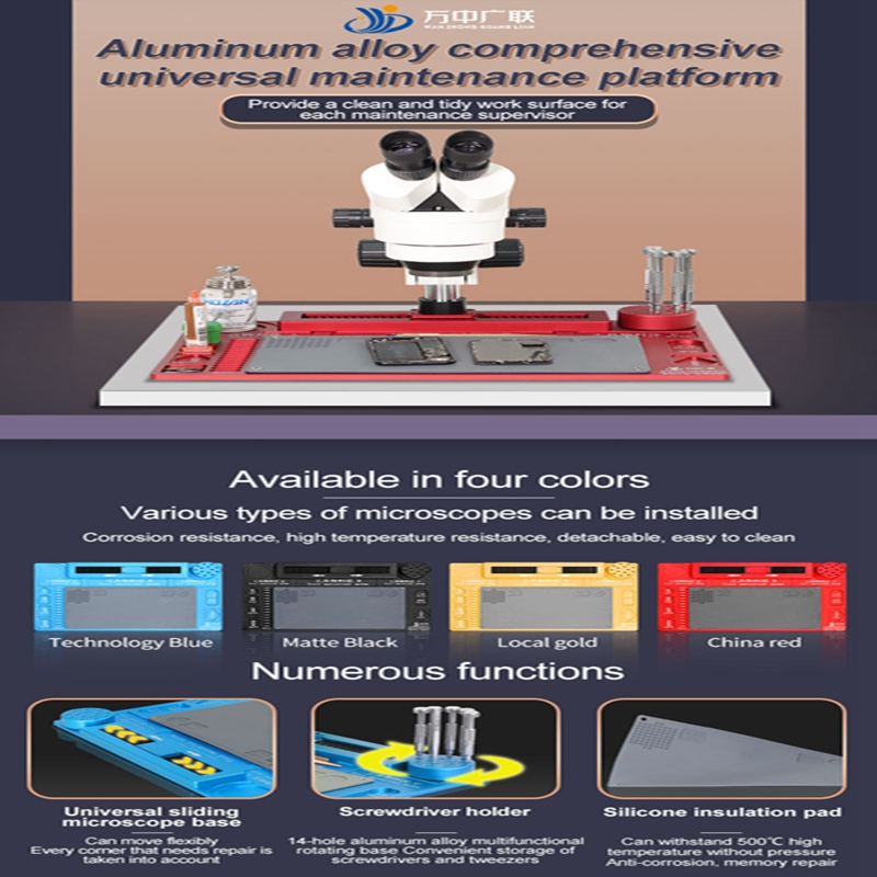 WL High Temperature Heat Gun Aluminum Alloy Pad Comprehensive Maintenance Platform Soldering Mat BGA Soldering Station Tools