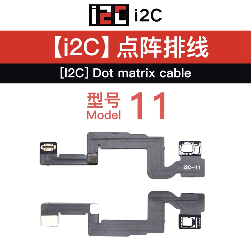 I2C V8I Dot Matrix Flex Dot Projector Cable Programmer for IPhoneX XS XSMAX 11 12 Pro Max IPad A12 Face ID Repair Replacement