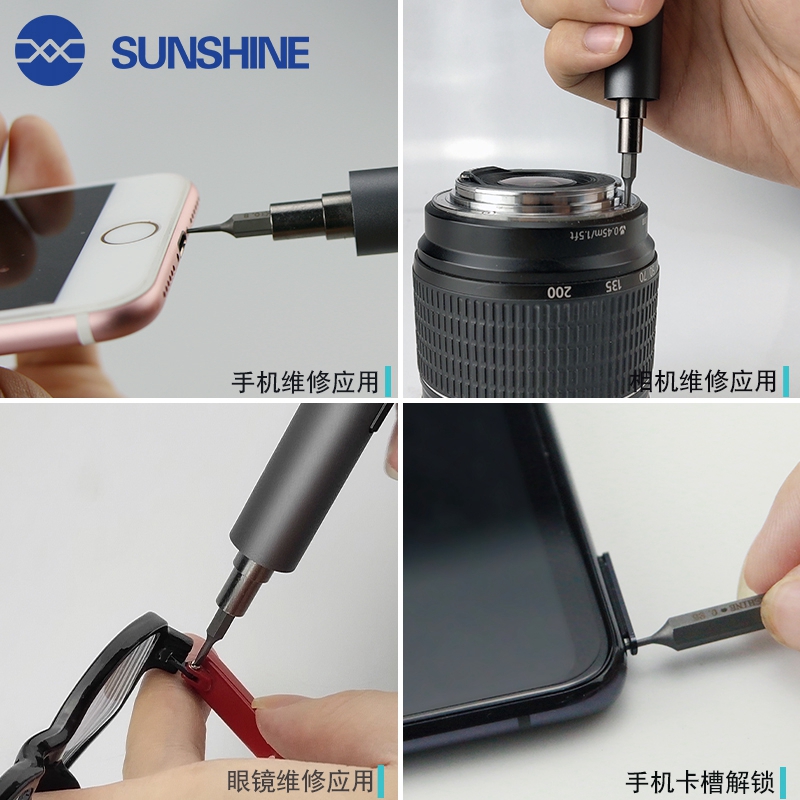 Sunshine SD-18E Electric Screwdriver Set S2 Alloy Steel with Mini Screwdriver Storage Box for iPhone iPad Camera Table Repair