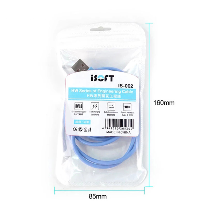 Sunshine ISOFT IS-002 HW Series Engineering Cable Type-C Interface for Huawei Phone Fast Charging 1.0Port Mode Date Transmission