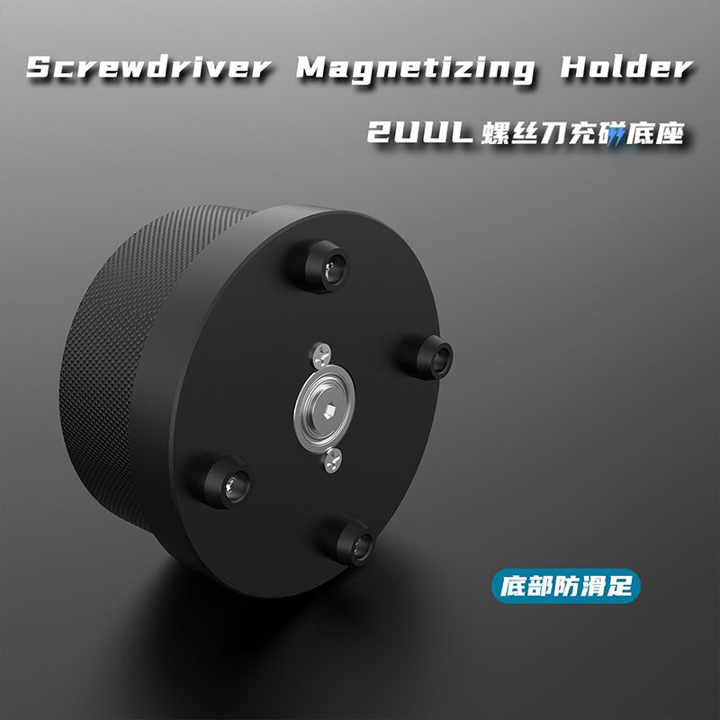 2UUL 9-Hole Screwdriver Storage Rack Aluminum Alloy Rotating Mounting Base for Mobile Phone Repair Desktop Screwdriver Holder