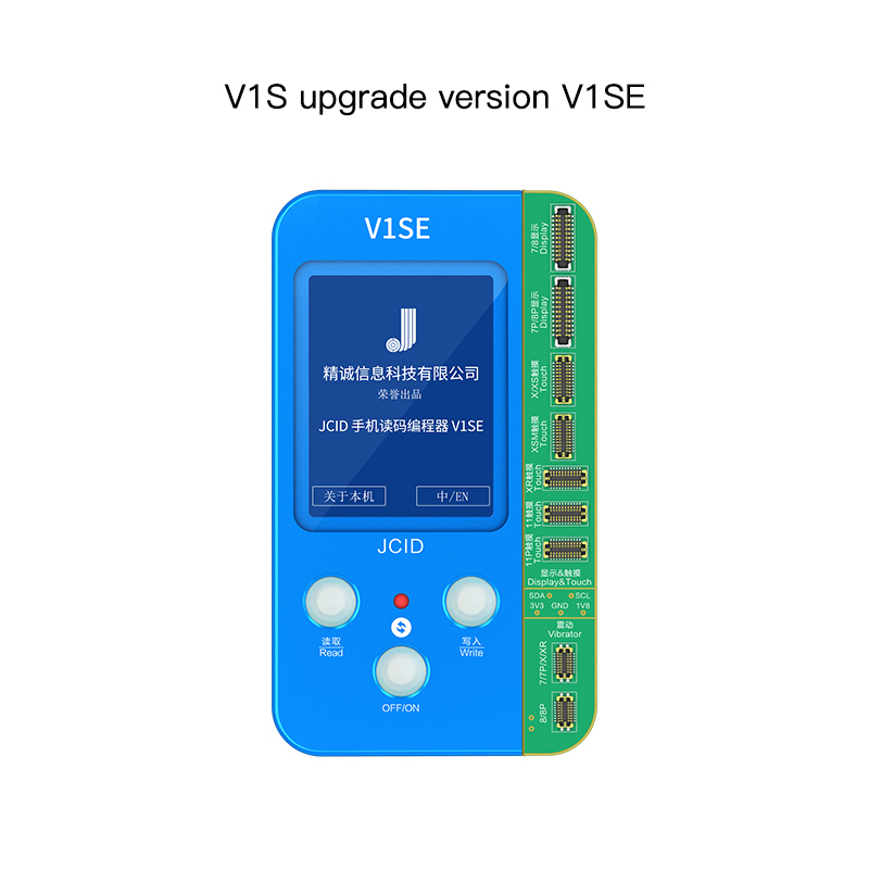 JC V1SE 8 in 1 Mobile Phone Code Reading Programmer for iPhone