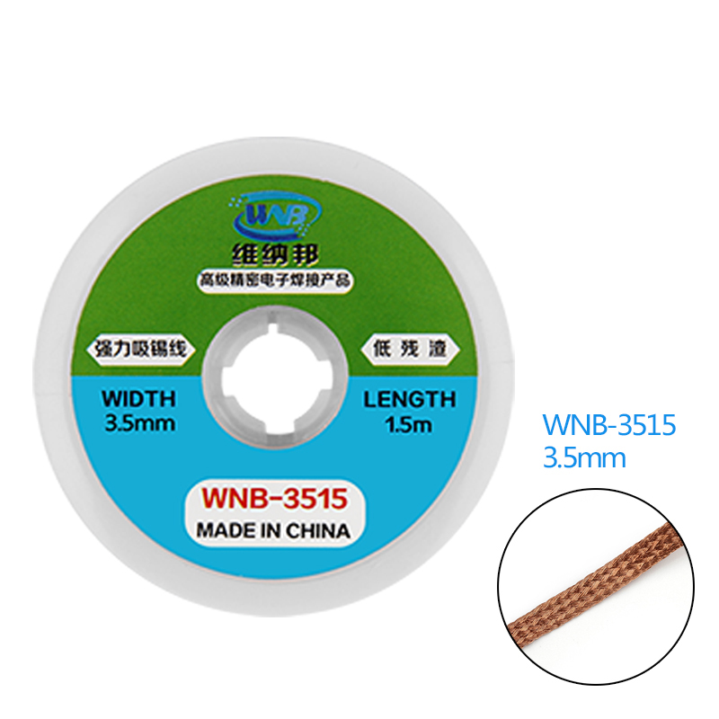 Solder Desoldering Braid Remover Wick Wire 1.5/2.0/2.5/3.0/3.5mm Width 1.5M Length BGA Soldering Accessory Repair Tools