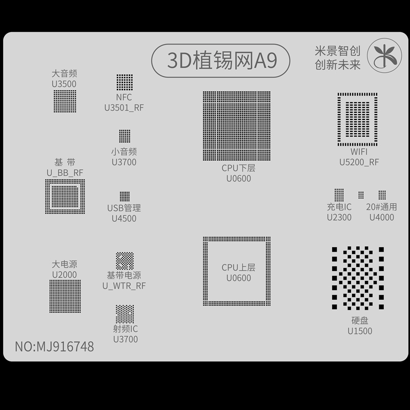 3D BGA Reballing Stencils for A8 A9 A10 A11 A12 A13 CPU For iPhone 11 11Pro X XS MAX 6 6S 7 8 8P BGA Solder Groove Template