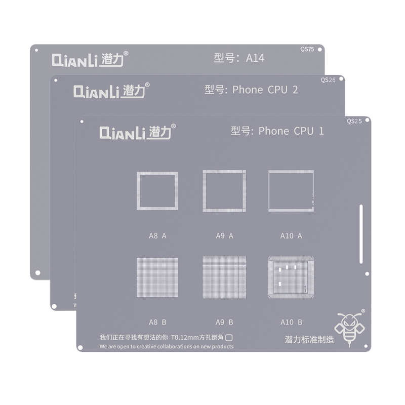 Qianli 3in1 BGA Stencil For iPhone CPU A8/A9/A10/A11/A12/A13/A14 Planting Tin Template Solder Mesh 0.12mm Thickness