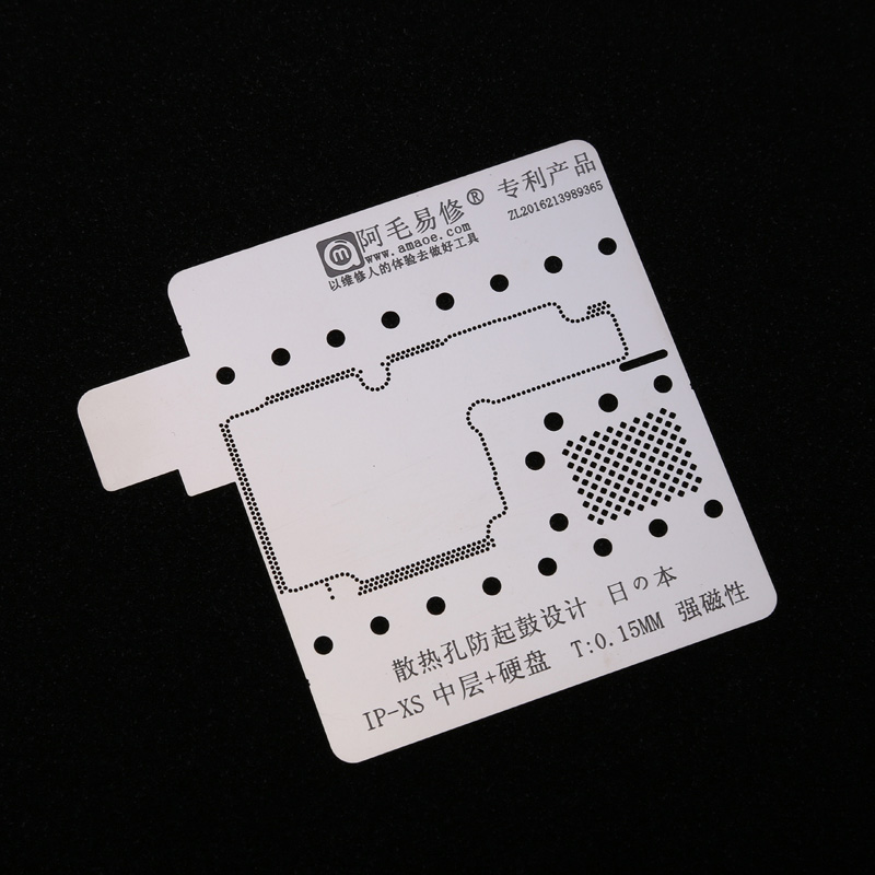 Japan Stainless Steel BGA Reballing Stencil Solder Template For iPhone XS Motherboard Hard Disk Planting Tin Net Rework Tools