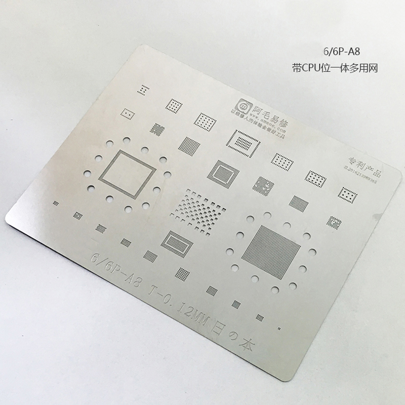 High Quality Steel IC Chip BGA Reballing Stencil Kits For iPhone X 8 8P 7 7P 6S 6 6P Logicboard Solder Template