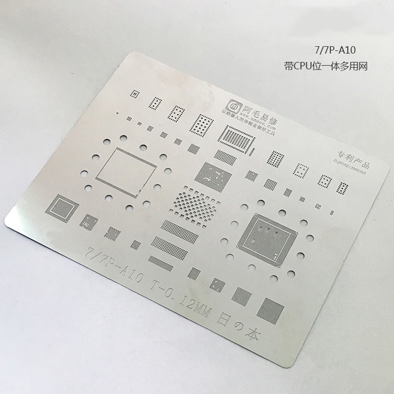 High Quality Steel IC Chip BGA Reballing Stencil Kits For iPhone X 8 8P 7 7P 6S 6 6P Logicboard Solder Template