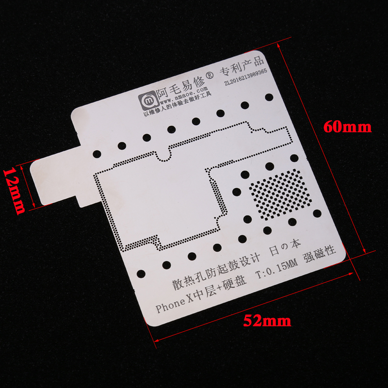 Japan Stainless Steel BGA Reballing Stencil For iPhone X Hard Disk Motherboard Planting Tin Solder Template Rework Tools