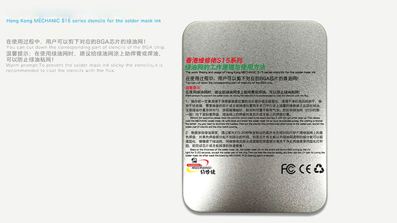 Green Oil Solder Mask Ink BGA Stencil for iPhone CPU Hard Disk Chip Motherboard Reballing Soldering Plate Repair Tool Kit
