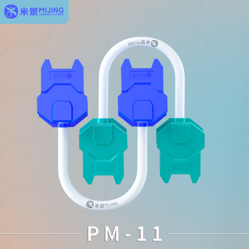 MiJing PM-11 LCD Screen Fastening Clamp Clip Fixture for iPhone iPad Samsung Tablet Phone Repair Tools