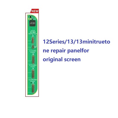 12-13 ori screen