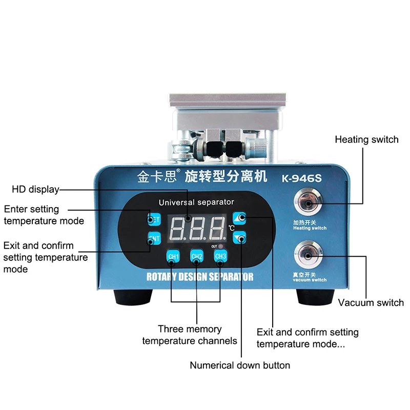 Kaisi 946S MAX Rotating LCD Glass Touch Screen Separator Machine For iPhone Samsung Curved Screen Quick Separation Repair