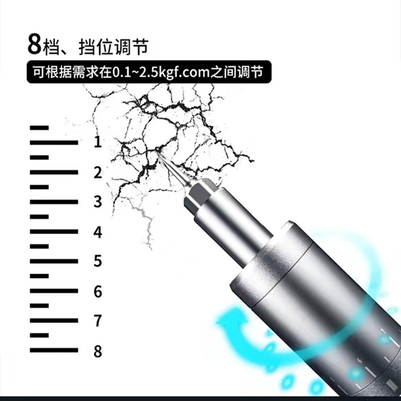 TBK BK008 Adjustable Position Electric Charging Screwdriver Set IOS Android Phone Repair Dismantling High Precision Tools