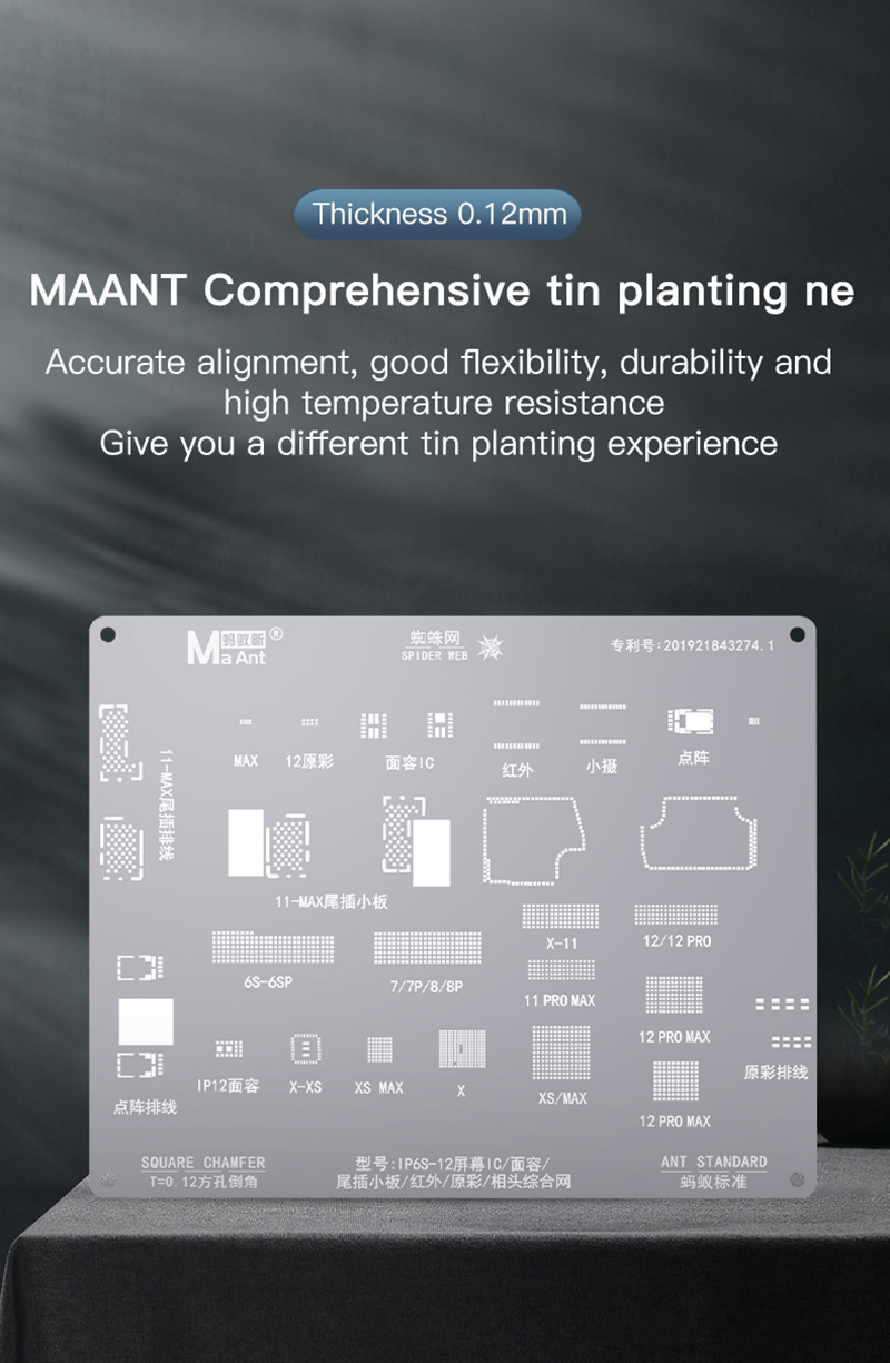 MaAnt Dot Matrix/Infared/Original Color/Face ID Camera BGA Reballing Stencil For iPhone 6S-12 Pro Max Planting Tin Template Mesh