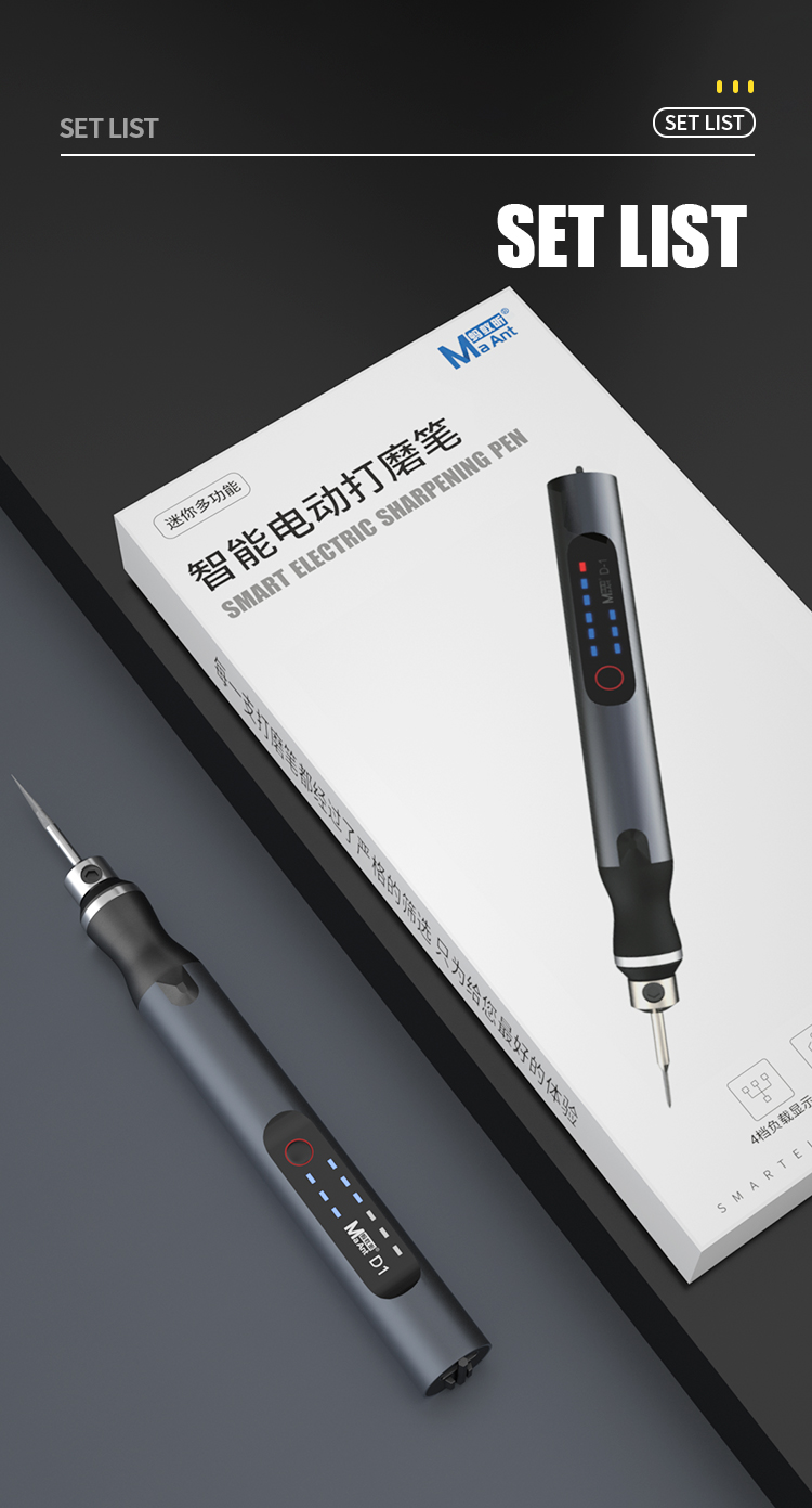 Electric Sanding Pen MaAnt D1 Intelligent Charging Polishing Pen Chargeable Phone IC Chip CPU Repair Drilling Polishing DIY Tool
