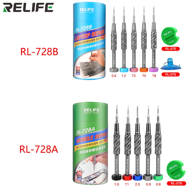 RELIFE RL-728A RL-728B Mobile Phone Repair Screwdriver Se Magnetic Adsorption S2 Steel Bit Screwdriver Anti-Slip