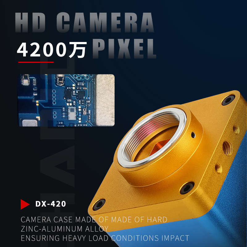 Mechanic DX-420 4200W Pixels / DX-480 4800W Pixels CMOS H Trinocular Microscope Camera USB HD Industrial Camera