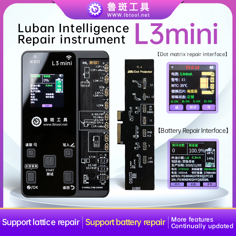 Luban L3 Mini Battery Dot Matrix Chips Repair Instrument with Battery & Dot Matrix Small Board
