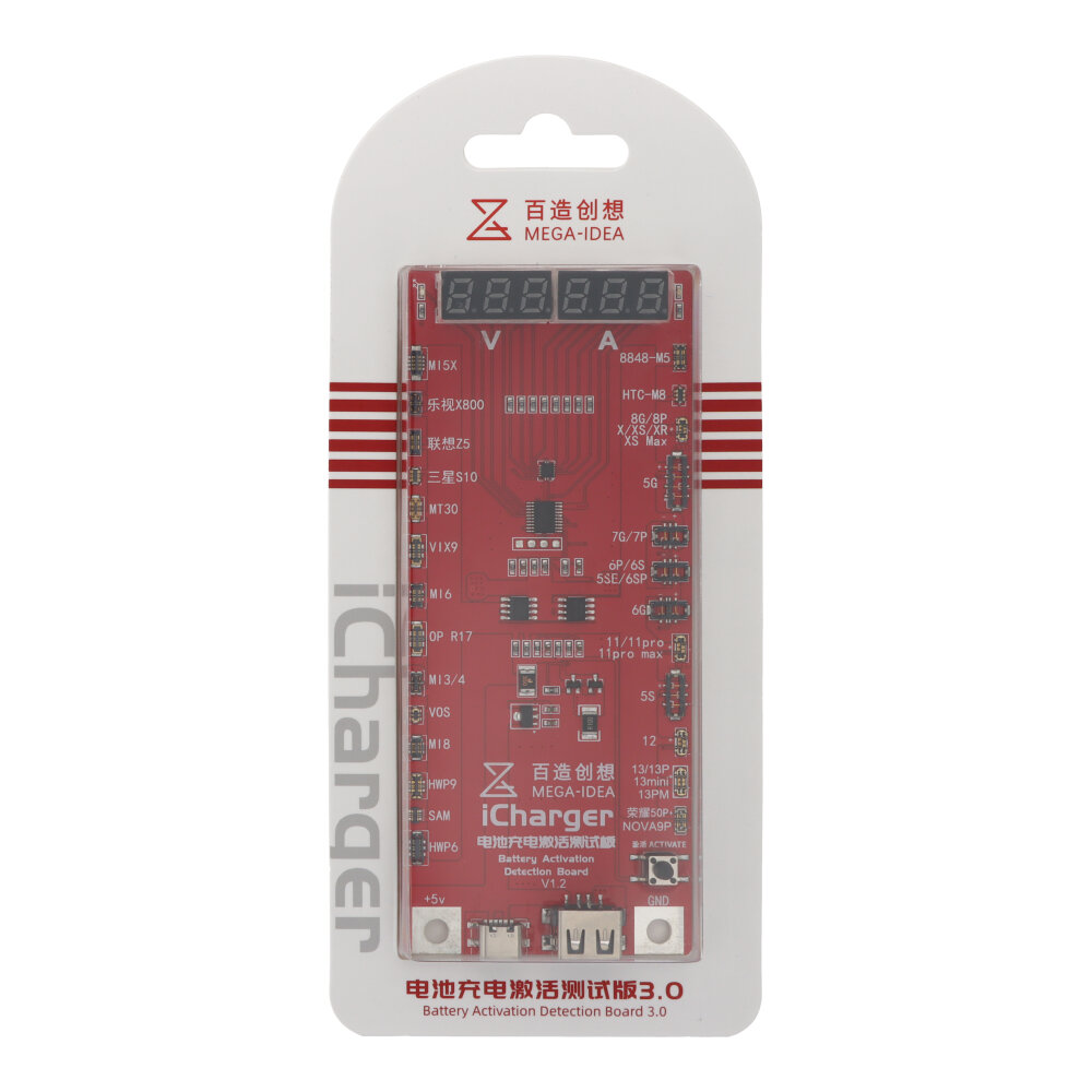 QIANLI MEGA-IDEA iCharger 3.0 Battery Activation Detection Board for iOS/Android Phone Battery Repair