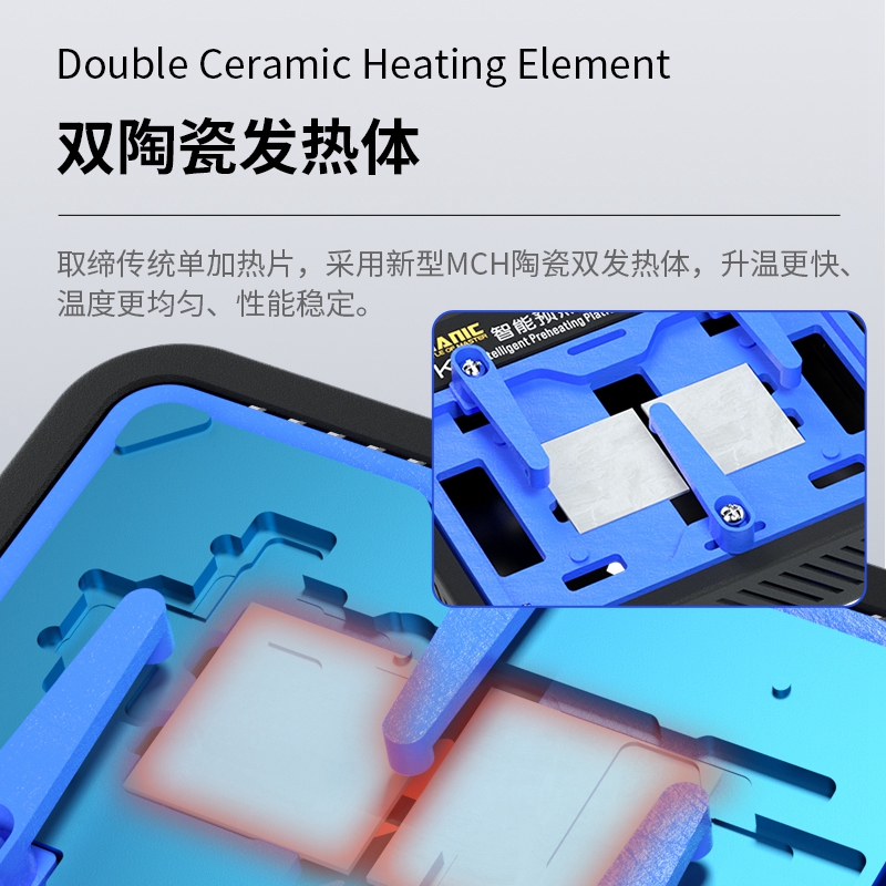 MECHANIC Heat Kit Reflow Intelligent Preheating Platform for X-13 Pro Max Motherboard Lamination Layer Degumming Welding Station