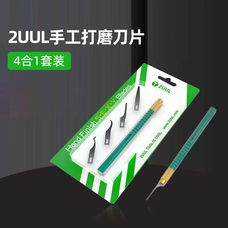 2uul 4 In 1 Hand Finish Sexy Blades Cpu Ic Chip Glue Remover Knife Motherboard Pcb Underfill Clean Scraping Pry Tool Repair Part