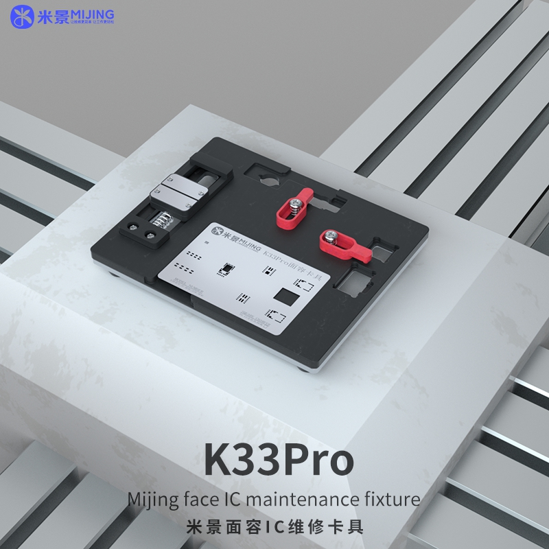 Mi Jing K33pro Maintenance Fixture Fixed Face Ic Applicable For Iphone X Xs 11/11promax 12 12pro/13/13promax Front Facing Repair