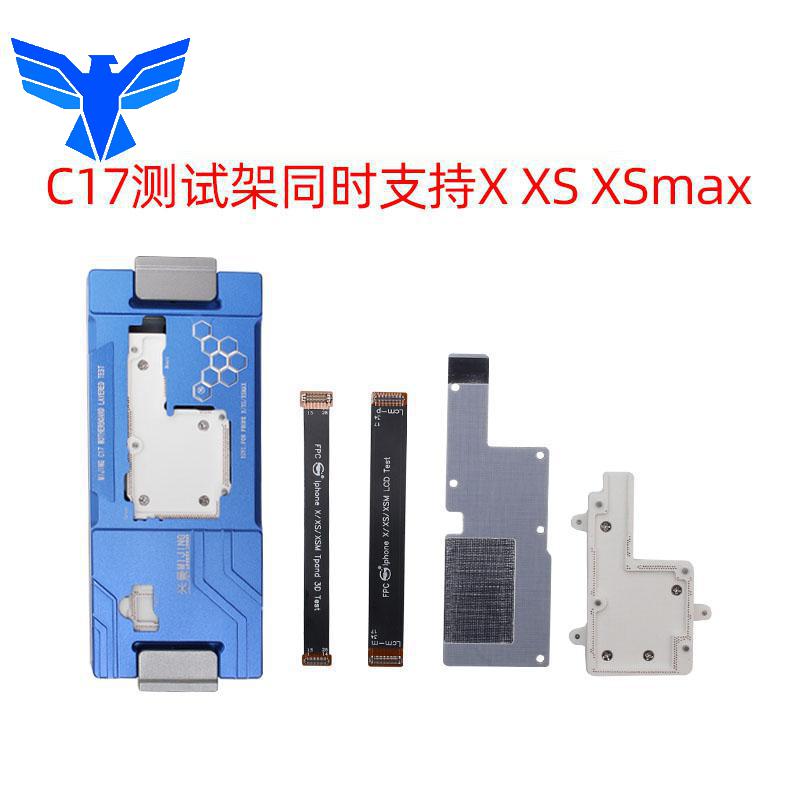 Mijing  C17 C18 C20 Z20 Z21 Motherboard Function Testing Layered Test Fixture For Iphone X Xs/xs Max/ 11 12 /11pro/12max Repair